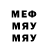 МЕТАДОН VHQ TheDeral