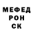 Метадон белоснежный Dimitar Vel