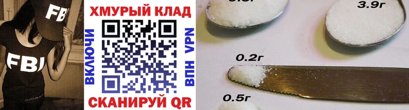 Купить где  Зубцов  ГЕРОИН герыч 