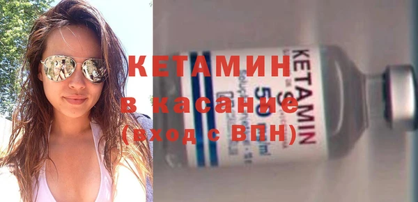 дживик Горняк