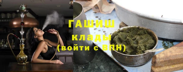 дживик Горняк