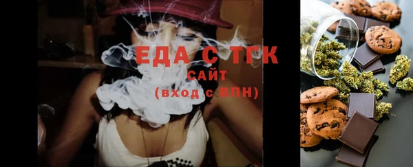 кокаин Горно-Алтайск