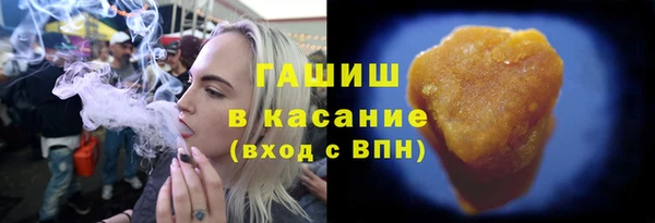 мдпв Горнозаводск