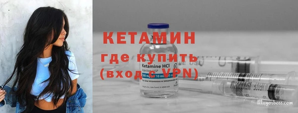 мдпв Горнозаводск