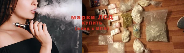 дживик Горняк