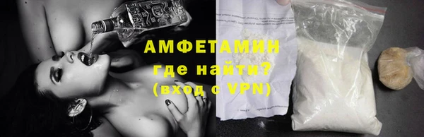 кокаин Горно-Алтайск