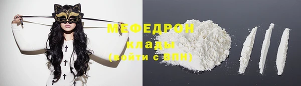дживик Горняк
