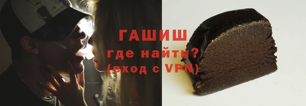 мдпв Горнозаводск
