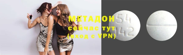 мдпв Горнозаводск