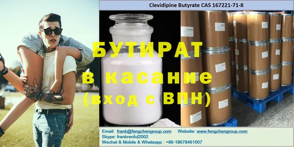 мдпв Горнозаводск