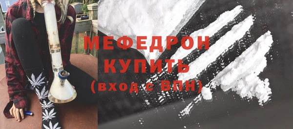 дживик Горняк