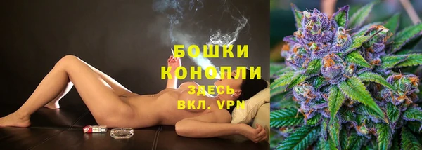 кокаин Горно-Алтайск