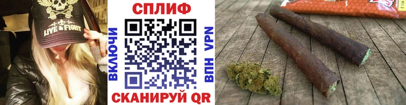Купить  Зубцов  Конопля конопля 